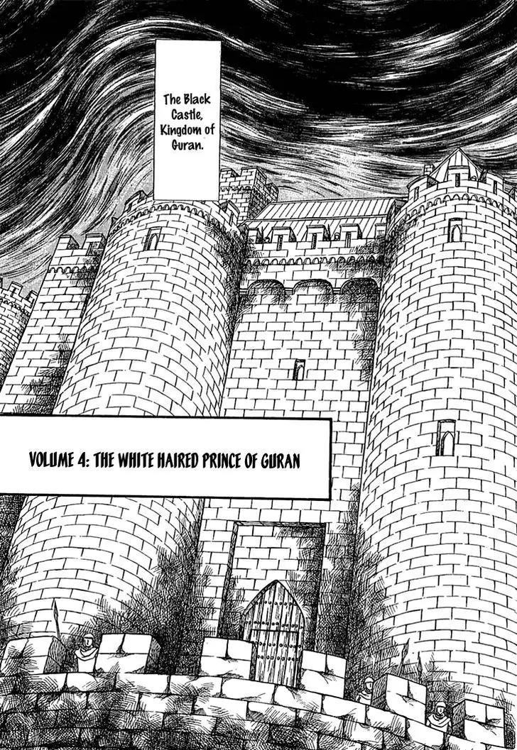 Alfheim no Kishi Chapter 33 page 2 - Chapter 33