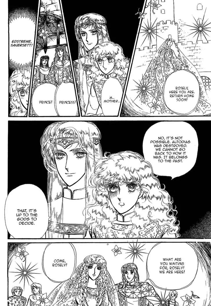 Alfheim no Kishi Chapter 33 page 8 - Chapter 33