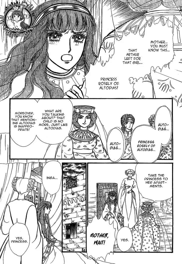 Alfheim no Kishi Chapter 34 page 11 - Chapter 34