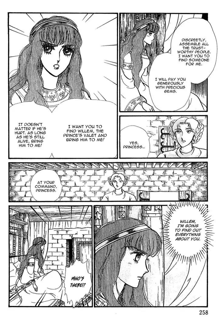 Alfheim no Kishi Chapter 34 page 12 - Chapter 34
