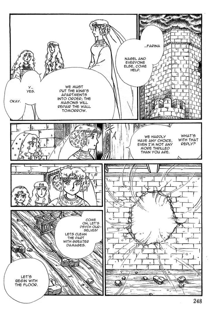Alfheim no Kishi Chapter 34 page 2 - Chapter 34