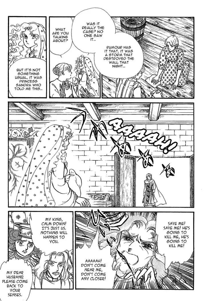 Alfheim no Kishi Chapter 34 page 3 - Chapter 34