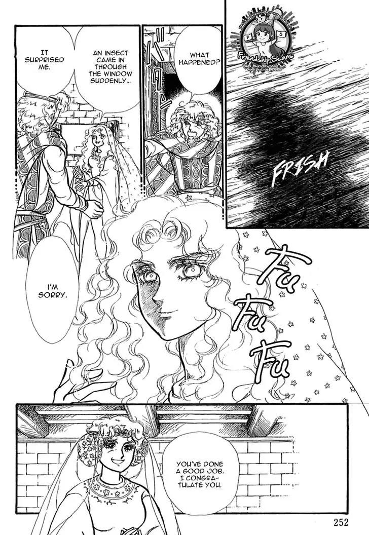 Alfheim no Kishi Chapter 34 page 6 - Chapter 34