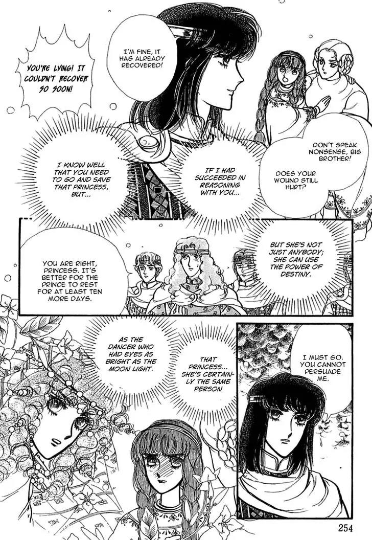 Alfheim no Kishi Chapter 34 page 8 - Chapter 34