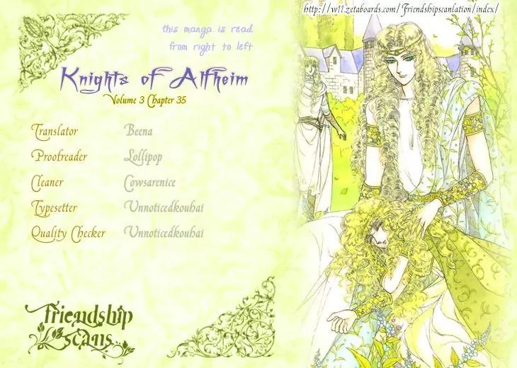 Alfheim no Kishi Chapter 35 page 1 - Chapter 35