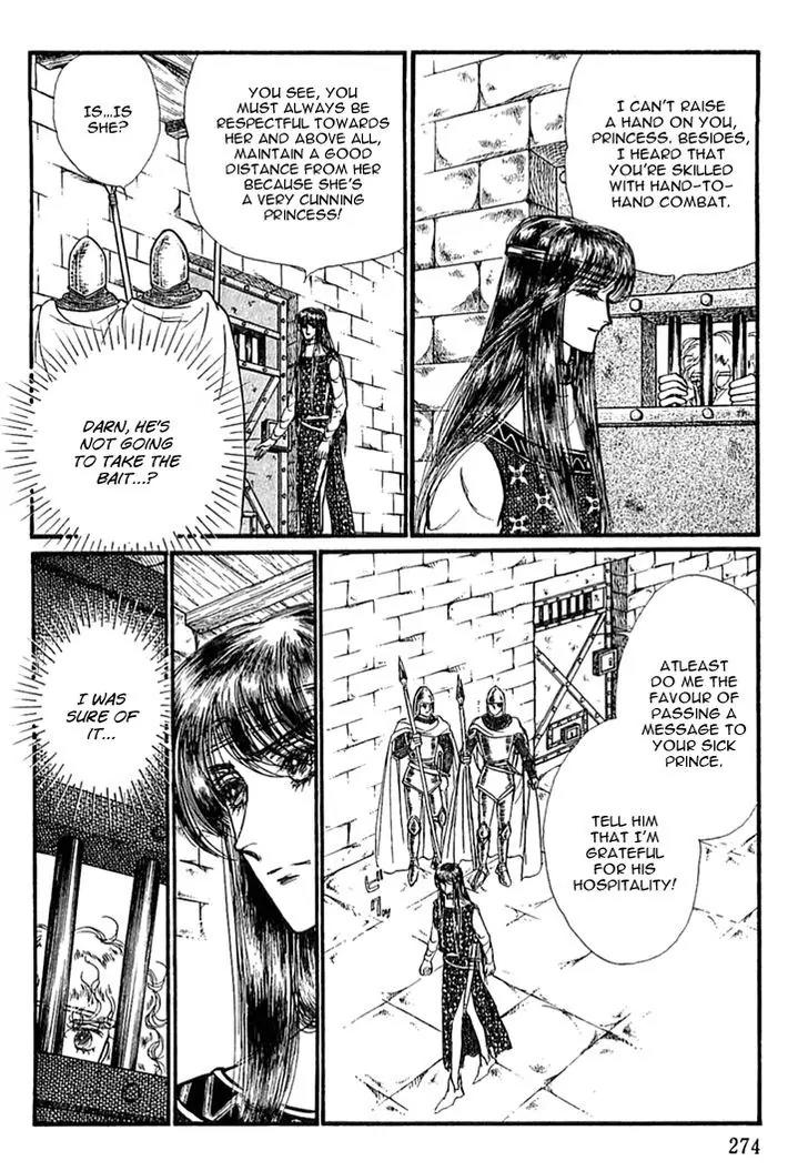 Alfheim no Kishi Chapter 35 page 10 - Chapter 35