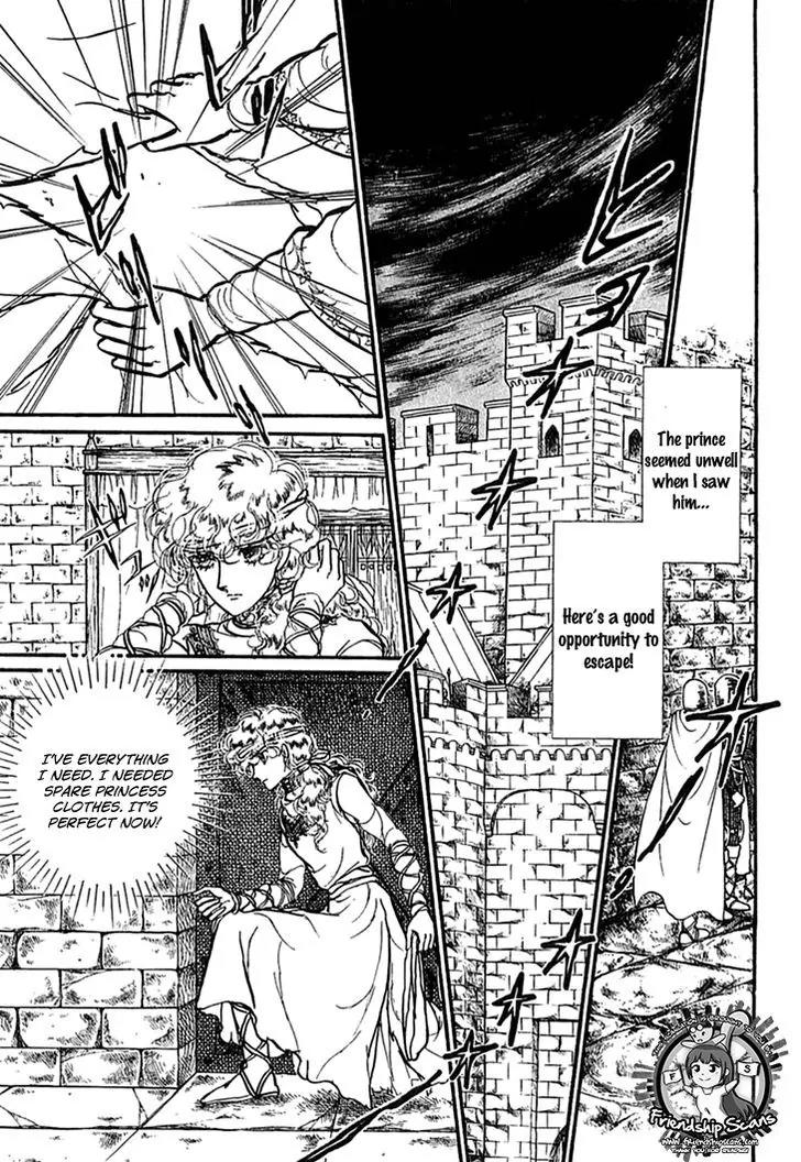 Alfheim no Kishi Chapter 35 page 11 - Chapter 35