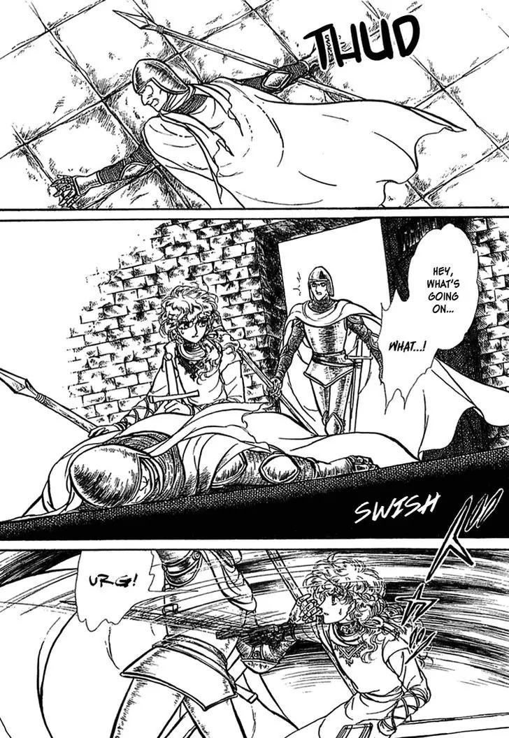 Alfheim no Kishi Chapter 35 page 13 - Chapter 35