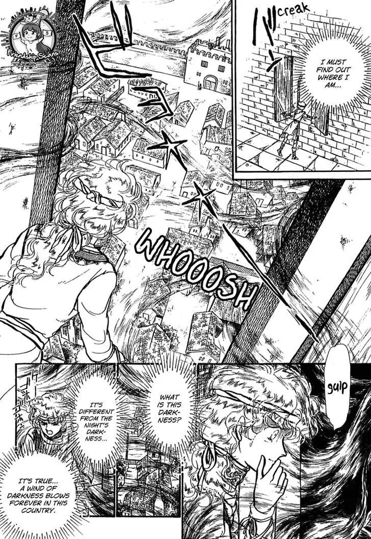 Alfheim no Kishi Chapter 35 page 16 - Chapter 35