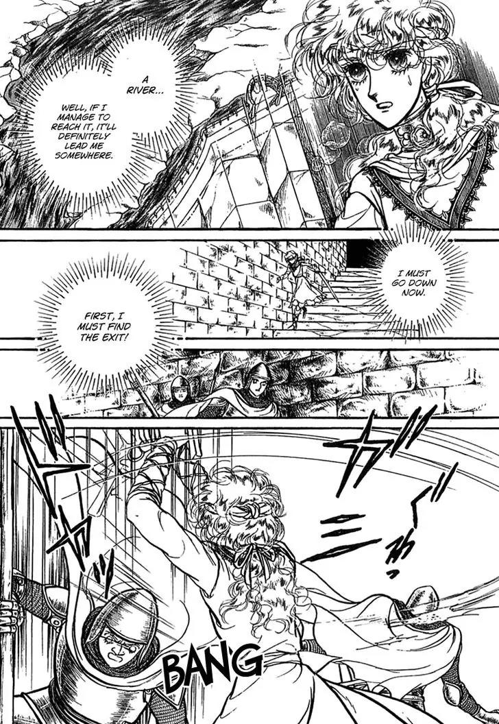Alfheim no Kishi Chapter 35 page 17 - Chapter 35