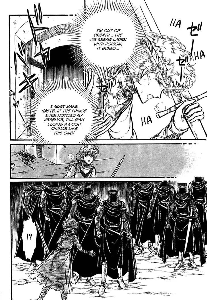 Alfheim no Kishi Chapter 35 page 18 - Chapter 35