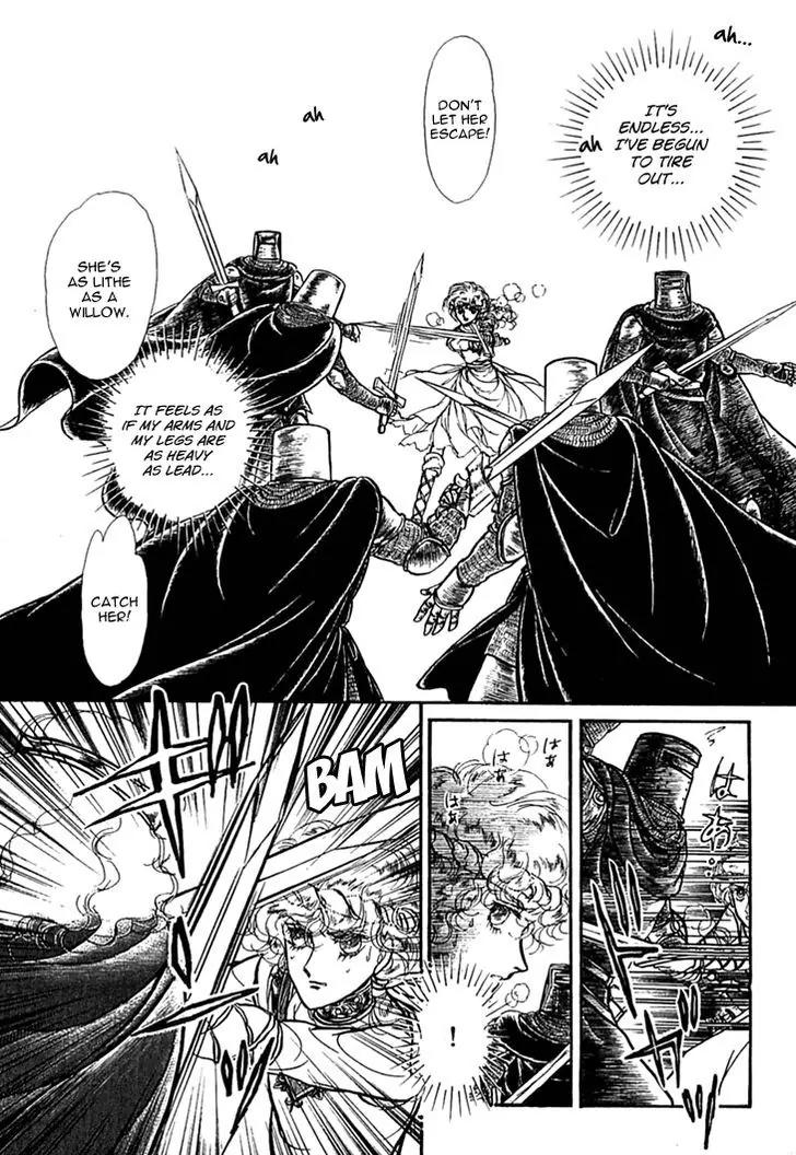 Alfheim no Kishi Chapter 35 page 23 - Chapter 35