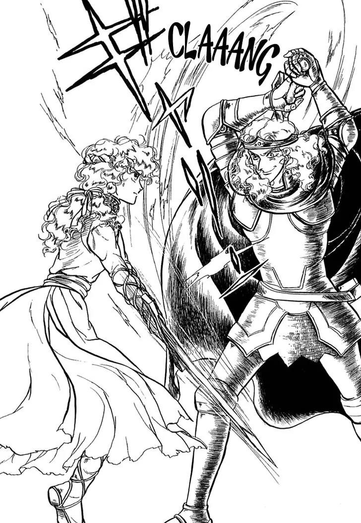 Alfheim no Kishi Chapter 35 page 24 - Chapter 35