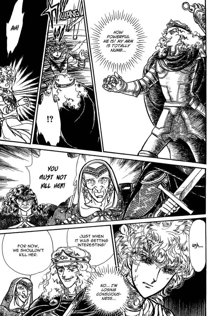 Alfheim no Kishi Chapter 35 page 25 - Chapter 35