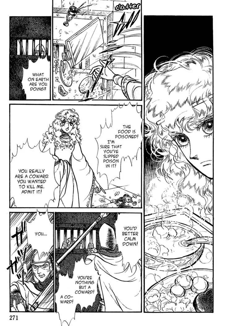 Alfheim no Kishi Chapter 35 page 7 - Chapter 35
