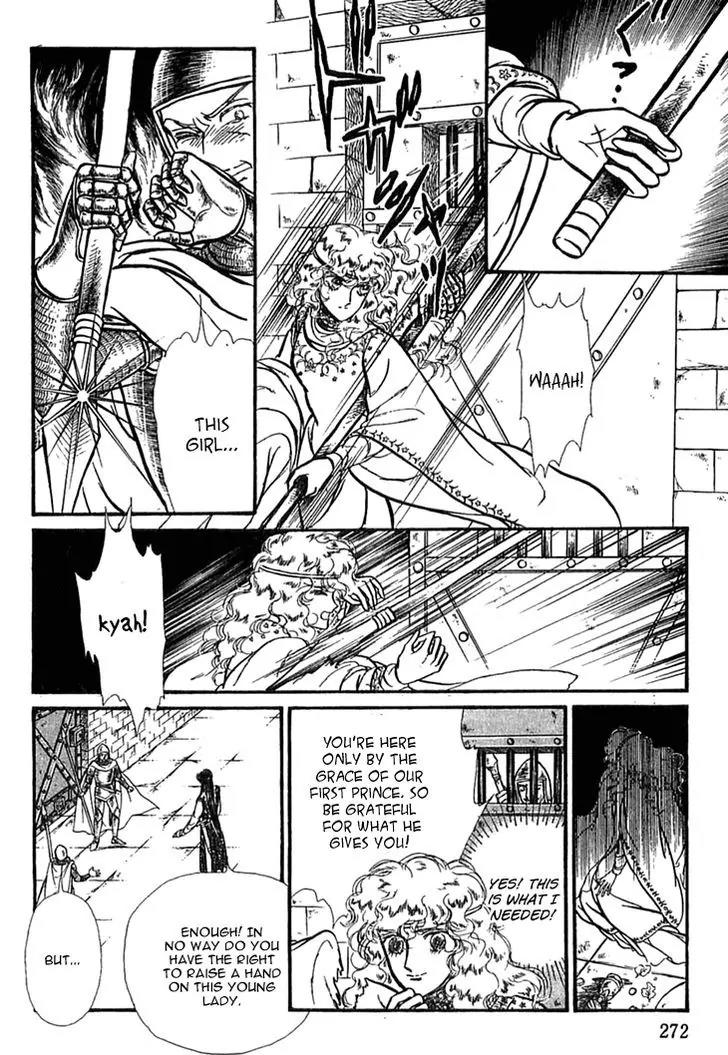 Alfheim no Kishi Chapter 35 page 8 - Chapter 35