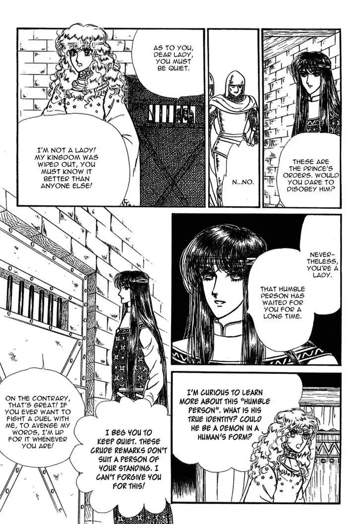 Alfheim no Kishi Chapter 35 page 9 - Chapter 35