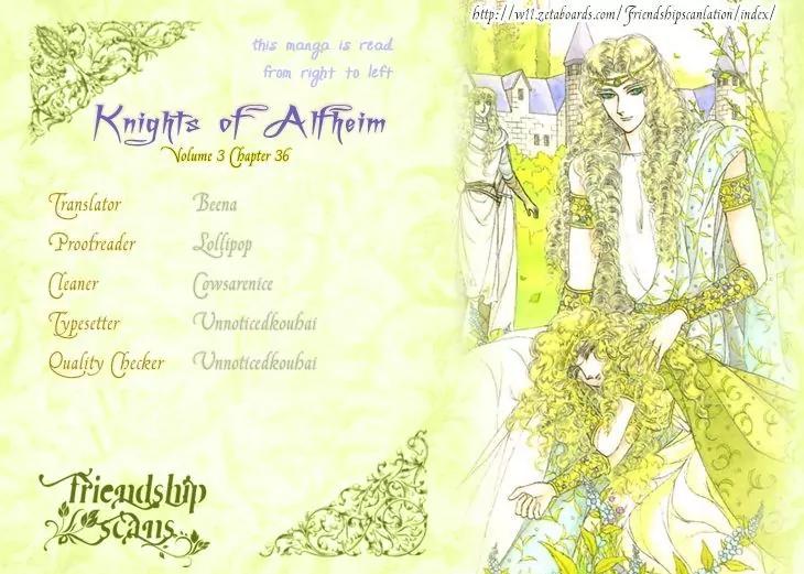 Alfheim no Kishi Chapter 36 page 1 - Chapter 36