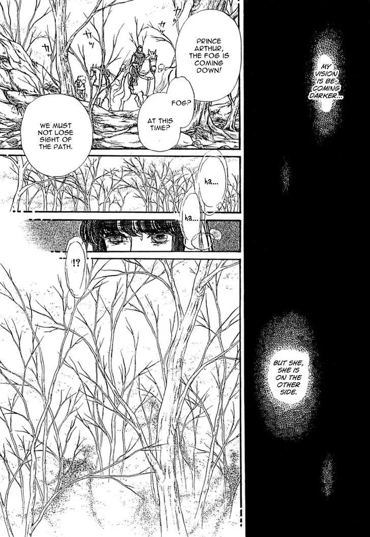 Alfheim no Kishi Chapter 36 page 10 - Chapter 36