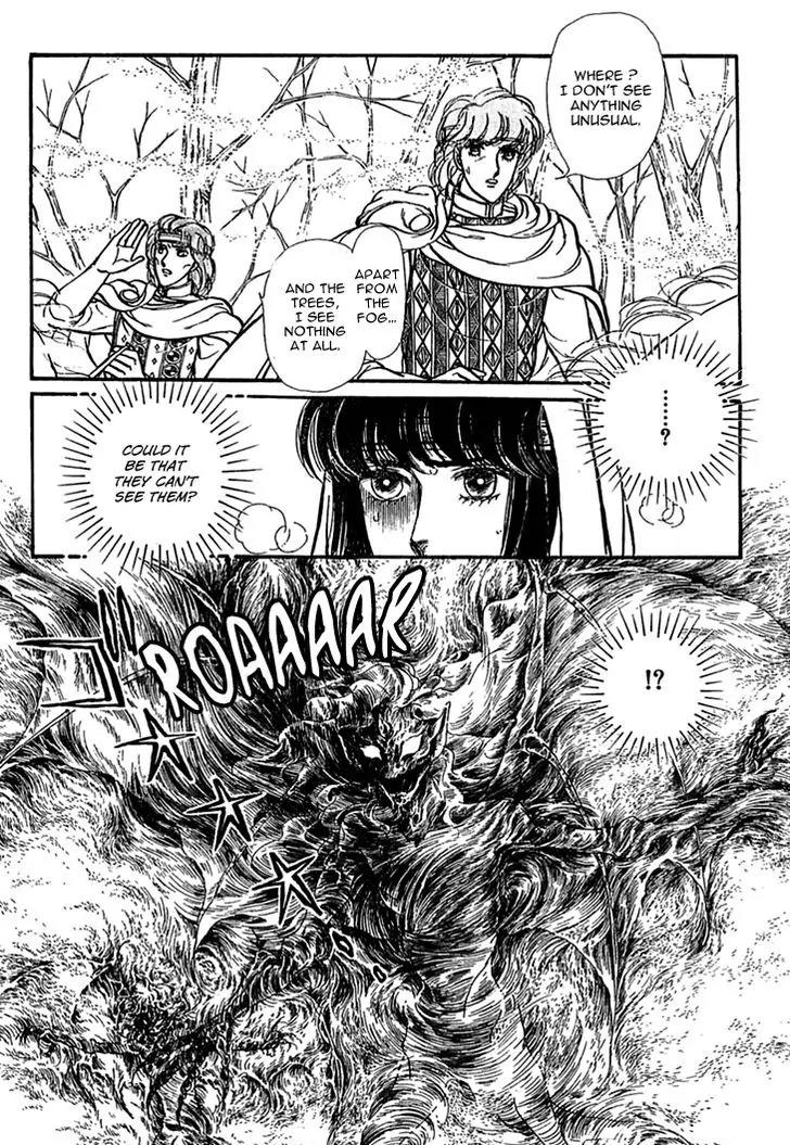 Alfheim no Kishi Chapter 36 page 12 - Chapter 36