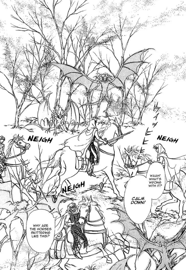 Alfheim no Kishi Chapter 36 page 13 - Chapter 36