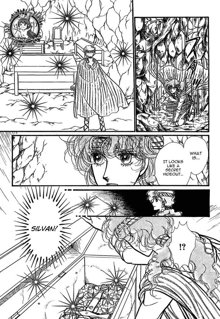 Alfheim no Kishi Chapter 36 page 16 - Chapter 36