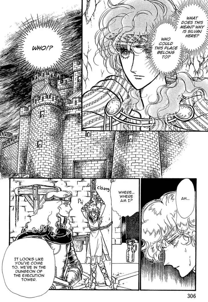 Alfheim no Kishi Chapter 36 page 17 - Chapter 36