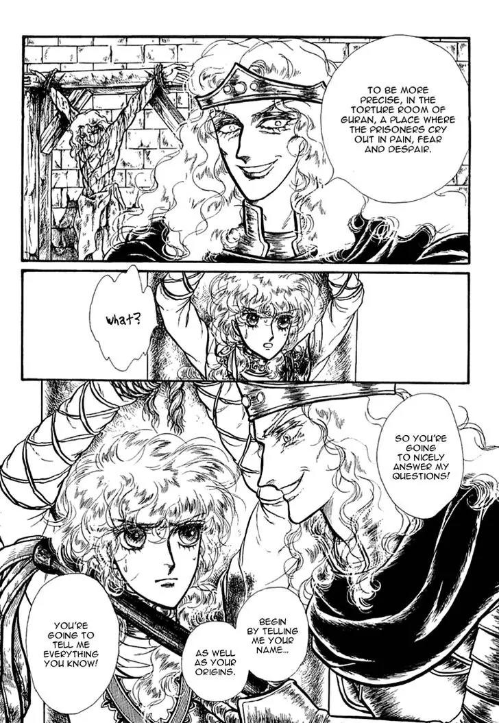Alfheim no Kishi Chapter 36 page 18 - Chapter 36