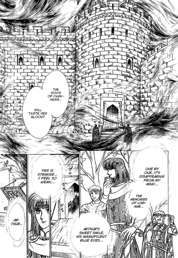 Alfheim no Kishi Chapter 36 page 2 - Chapter 36