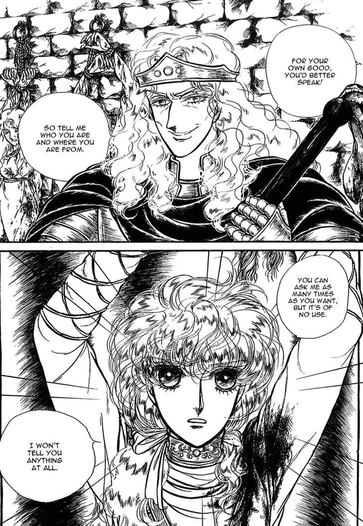 Alfheim no Kishi Chapter 36 page 20 - Chapter 36