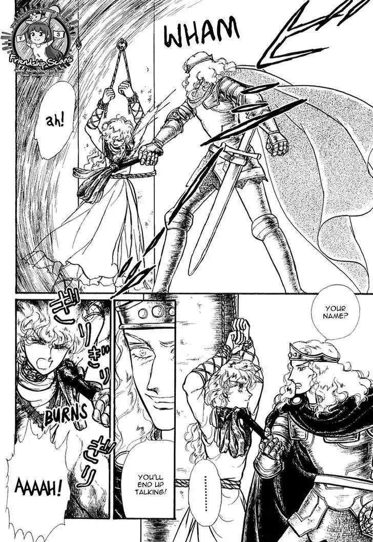 Alfheim no Kishi Chapter 36 page 21 - Chapter 36