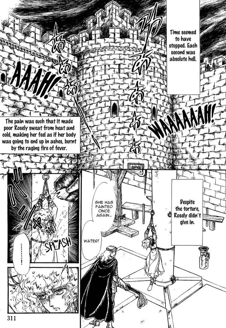 Alfheim no Kishi Chapter 36 page 22 - Chapter 36