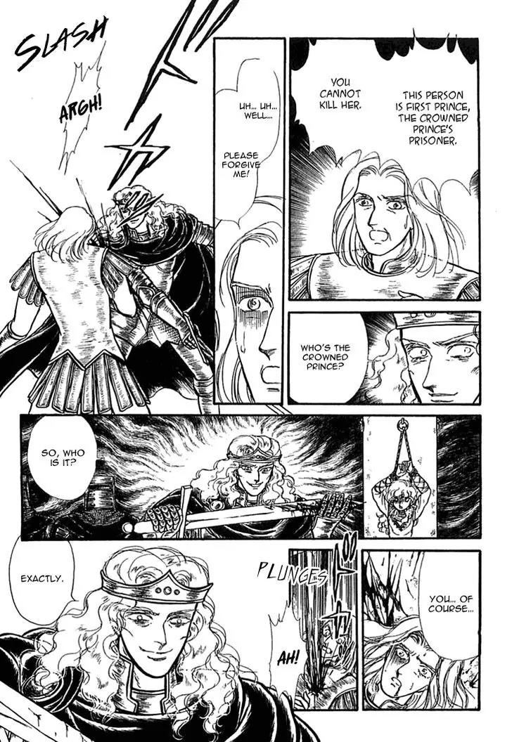 Alfheim no Kishi Chapter 36 page 24 - Chapter 36