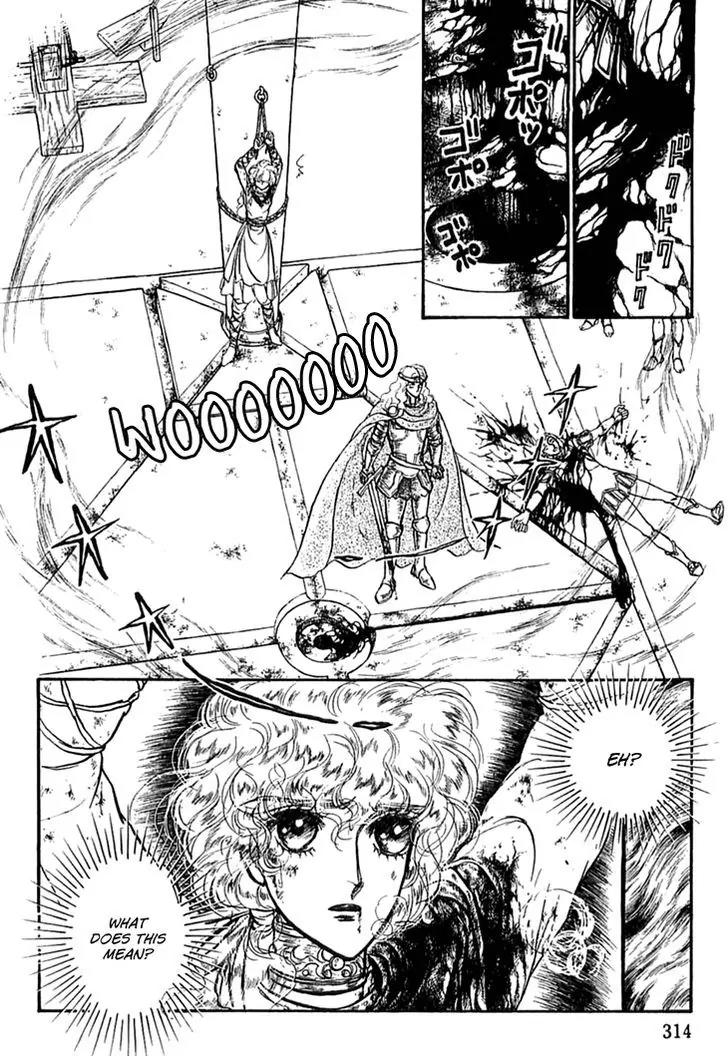 Alfheim no Kishi Chapter 36 page 25 - Chapter 36