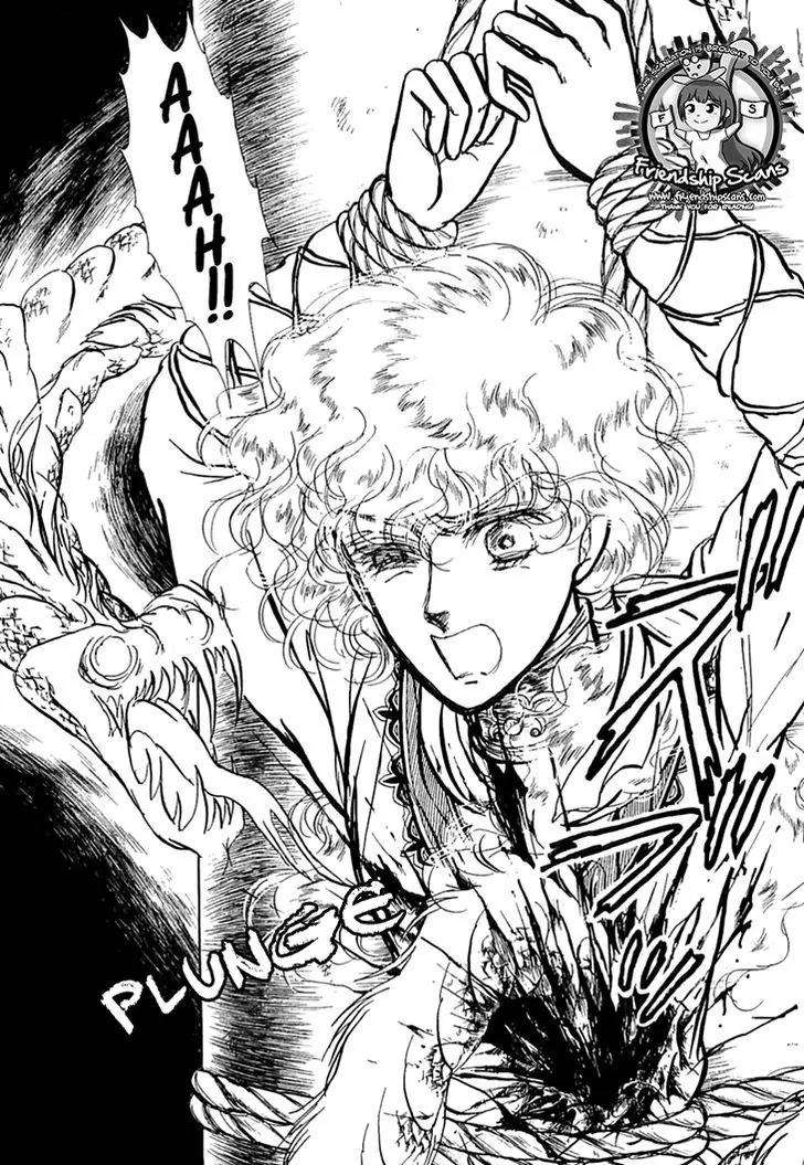 Alfheim no Kishi Chapter 36 page 30 - Chapter 36