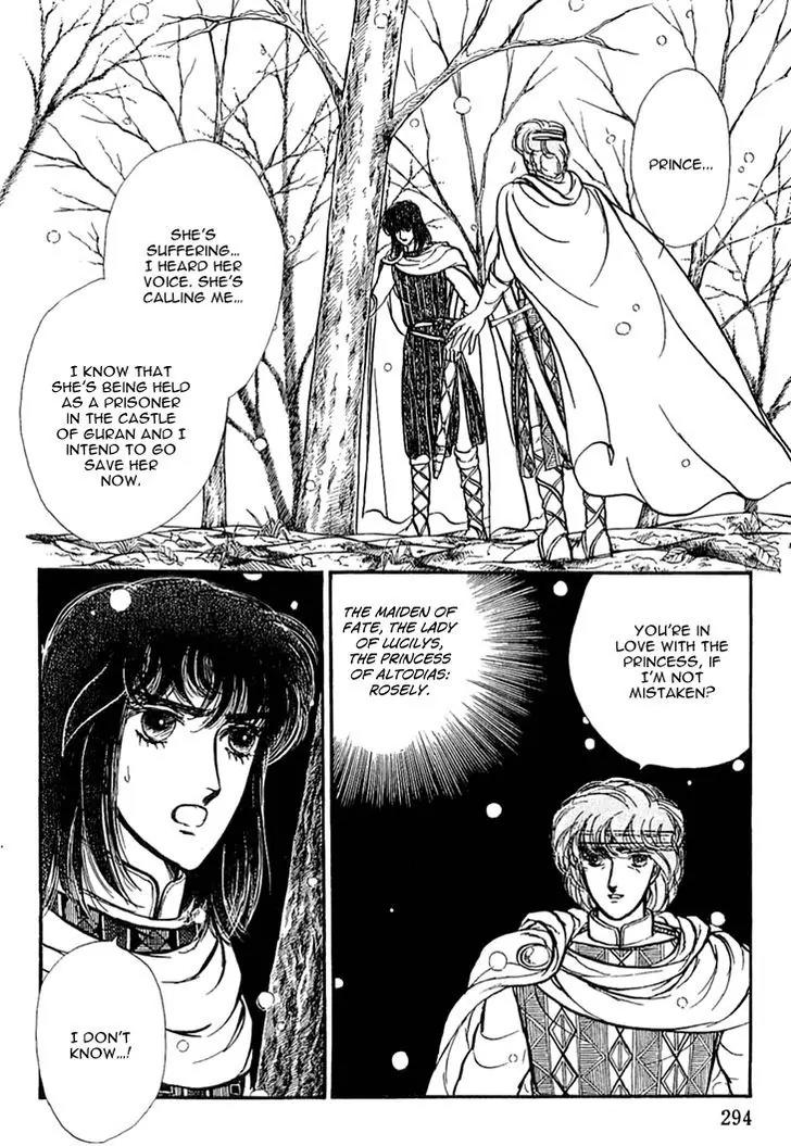 Alfheim no Kishi Chapter 36 page 5 - Chapter 36