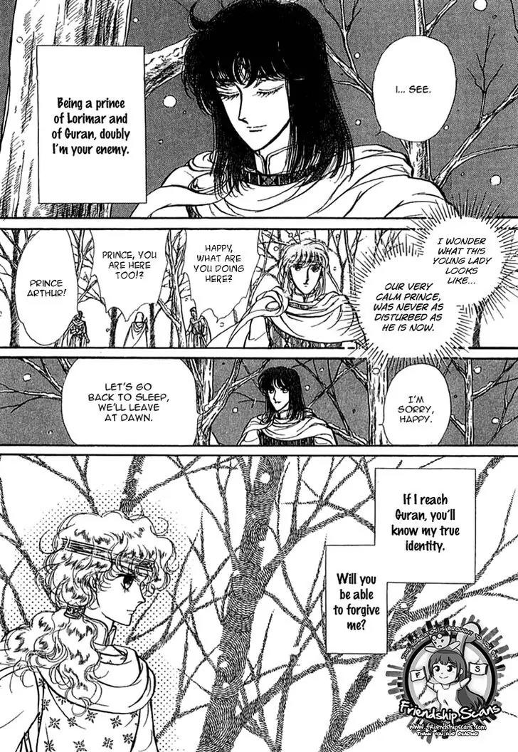 Alfheim no Kishi Chapter 36 page 7 - Chapter 36