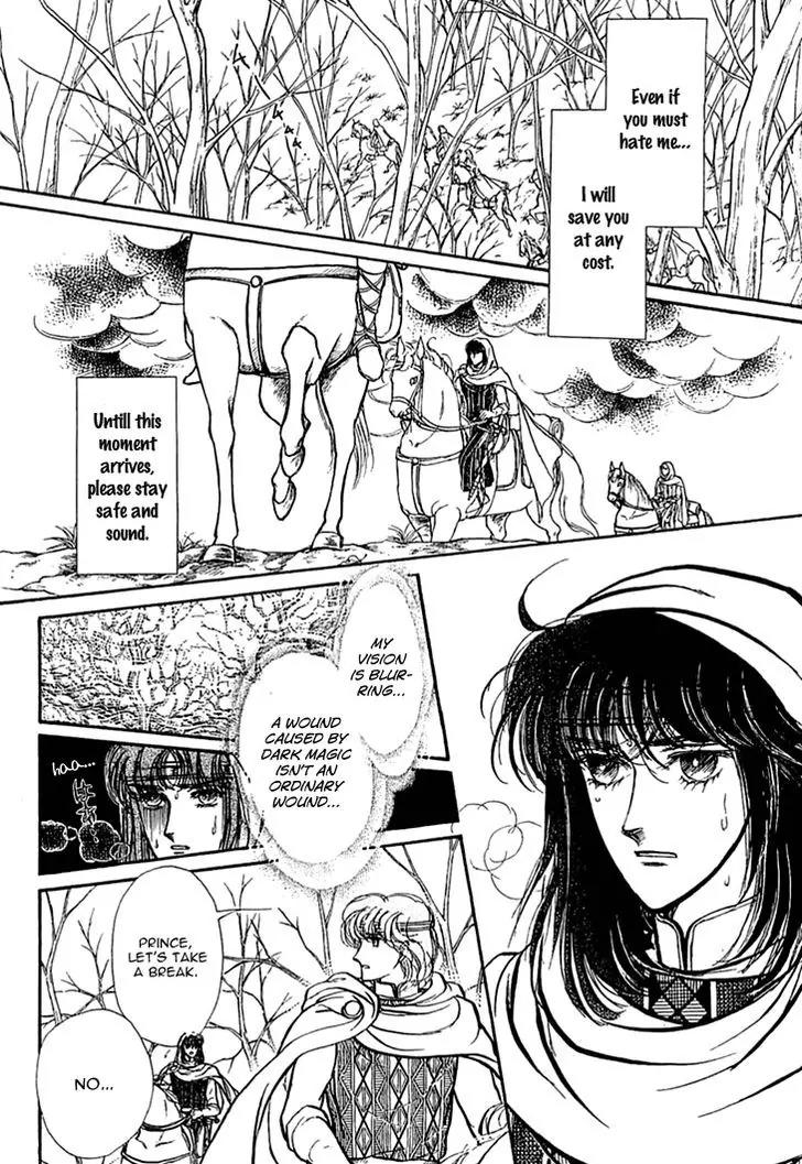 Alfheim no Kishi Chapter 36 page 9 - Chapter 36