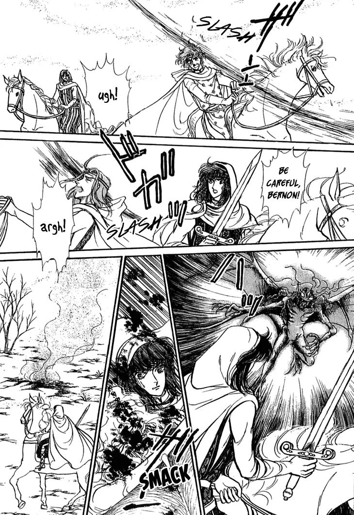 Alfheim no Kishi Chapter 37 page 10 - Chapter 37