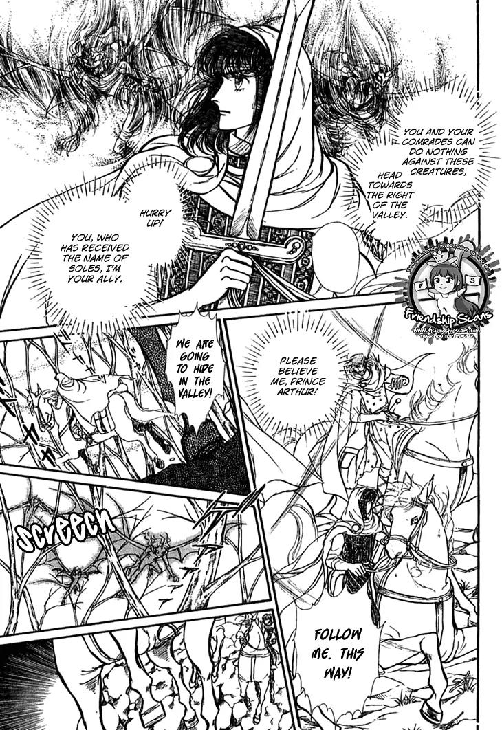 Alfheim no Kishi Chapter 37 page 11 - Chapter 37