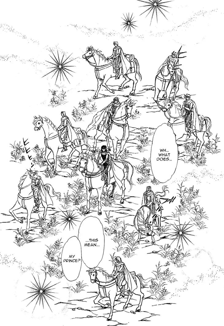 Alfheim no Kishi Chapter 37 page 13 - Chapter 37
