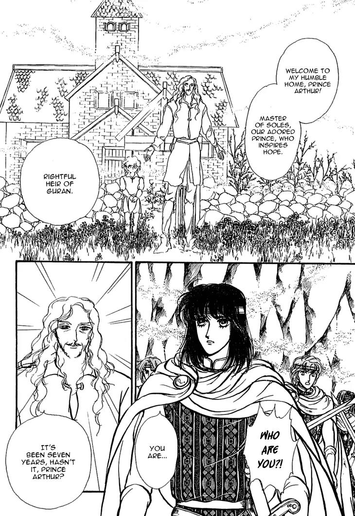 Alfheim no Kishi Chapter 37 page 14 - Chapter 37