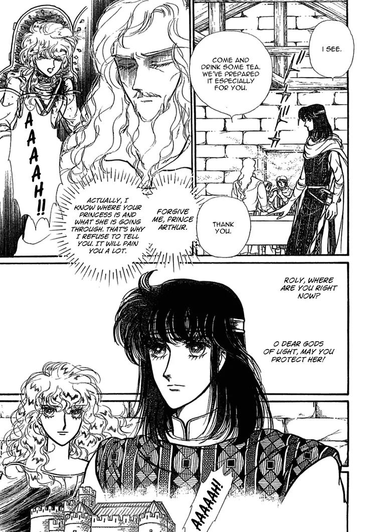 Alfheim no Kishi Chapter 37 page 19 - Chapter 37