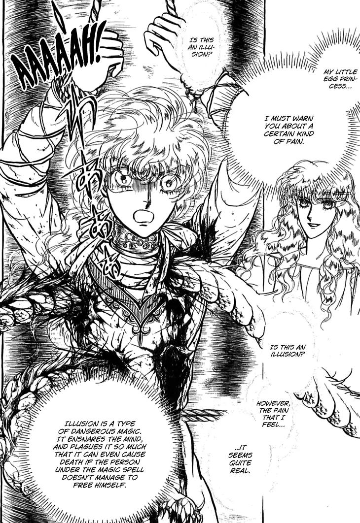 Alfheim no Kishi Chapter 37 page 2 - Chapter 37