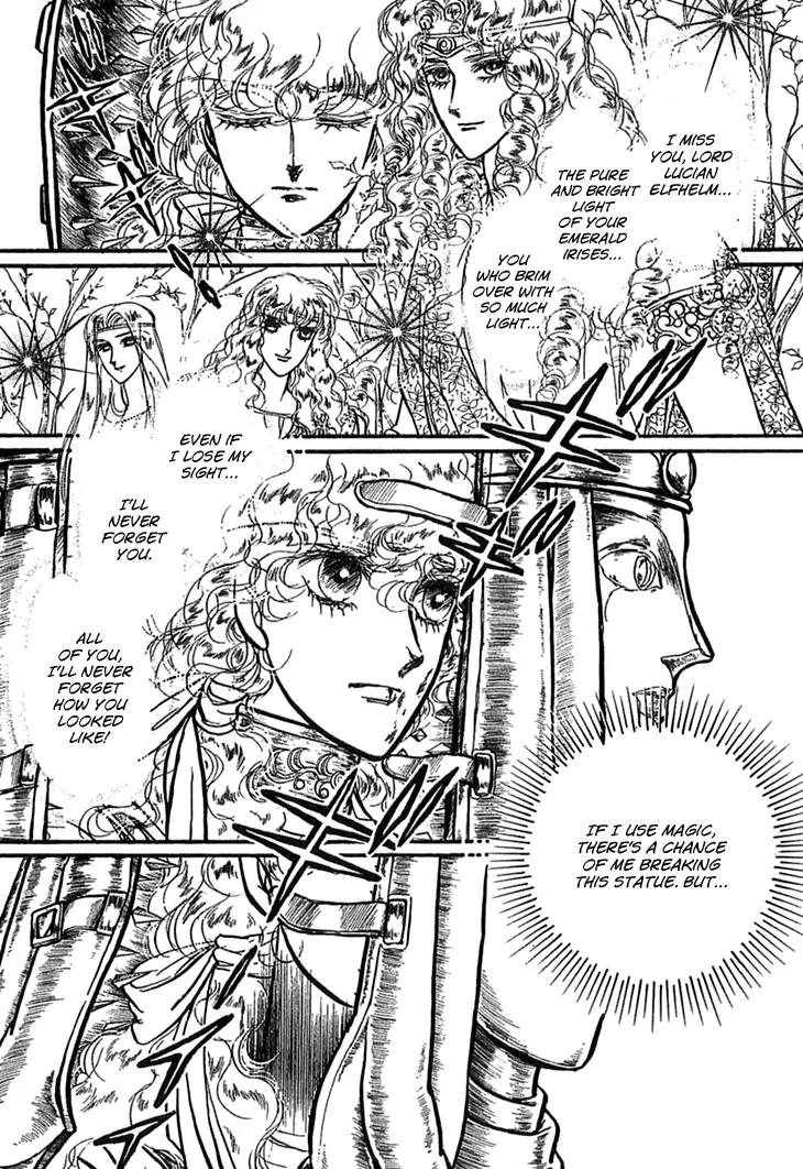 Alfheim no Kishi Chapter 37 page 22 - Chapter 37