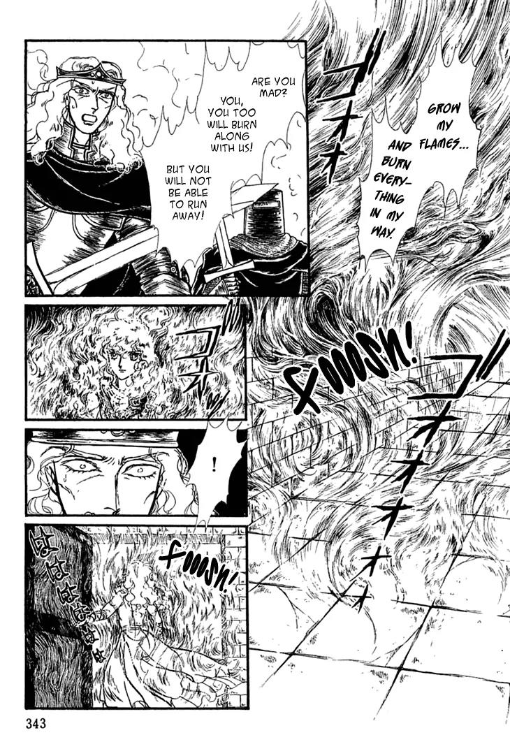 Alfheim no Kishi Chapter 37 page 25 - Chapter 37
