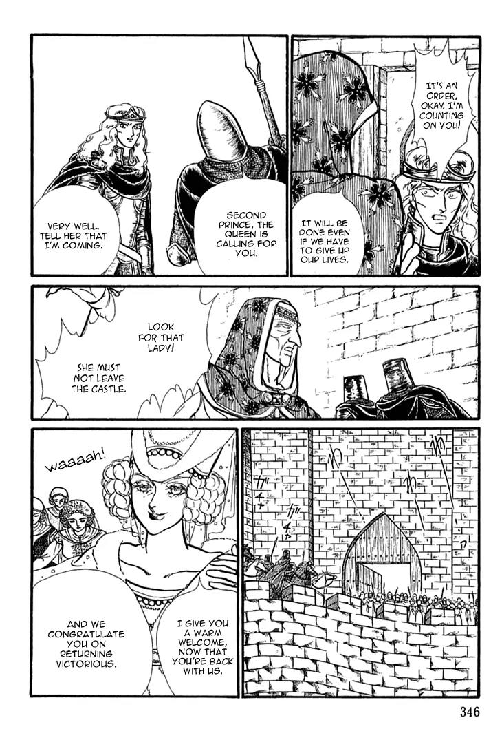 Alfheim no Kishi Chapter 37 page 28 - Chapter 37