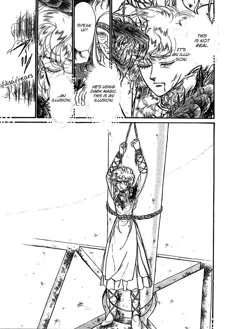 Alfheim no Kishi Chapter 37 page 3 - Chapter 37