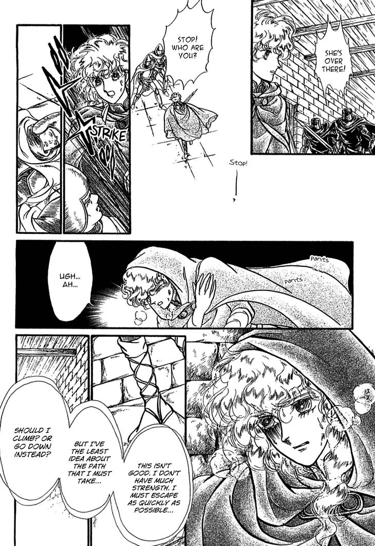 Alfheim no Kishi Chapter 37 page 30 - Chapter 37