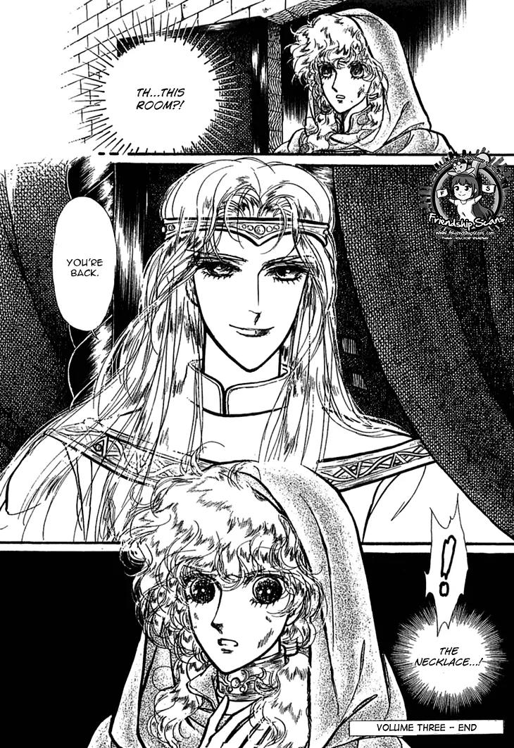 Alfheim no Kishi Chapter 37 page 31 - Chapter 37